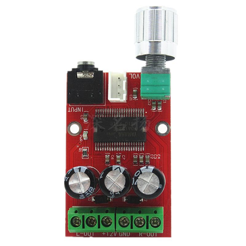 Mạch khuếch đại âm thanh chip YMH138