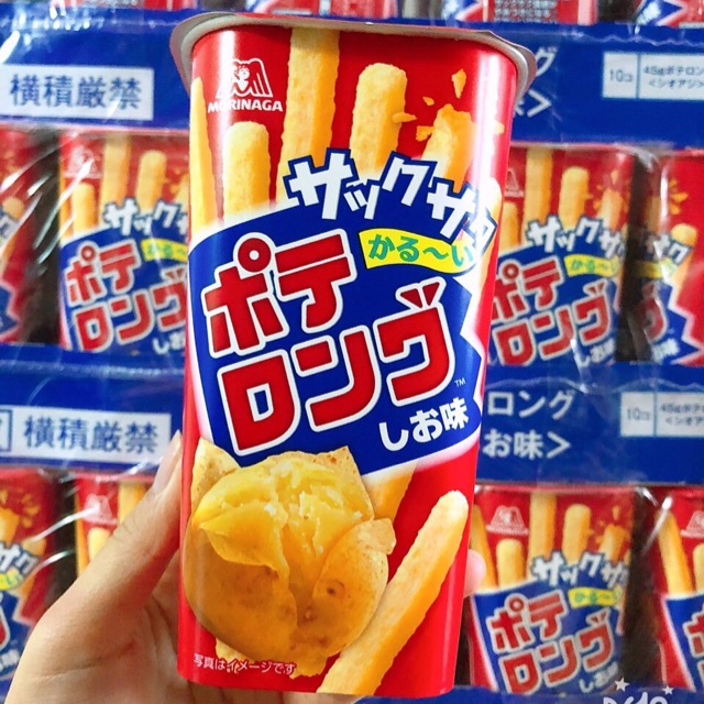 Snack Khoai Tây Không Chiên Moninaga Của Nhật Dành Cho Bé 16M+ 45g