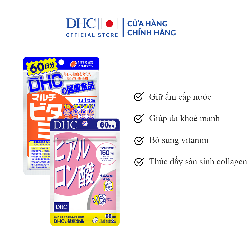 Combo viên uống dhc nuôi dưỡng làn da 60n