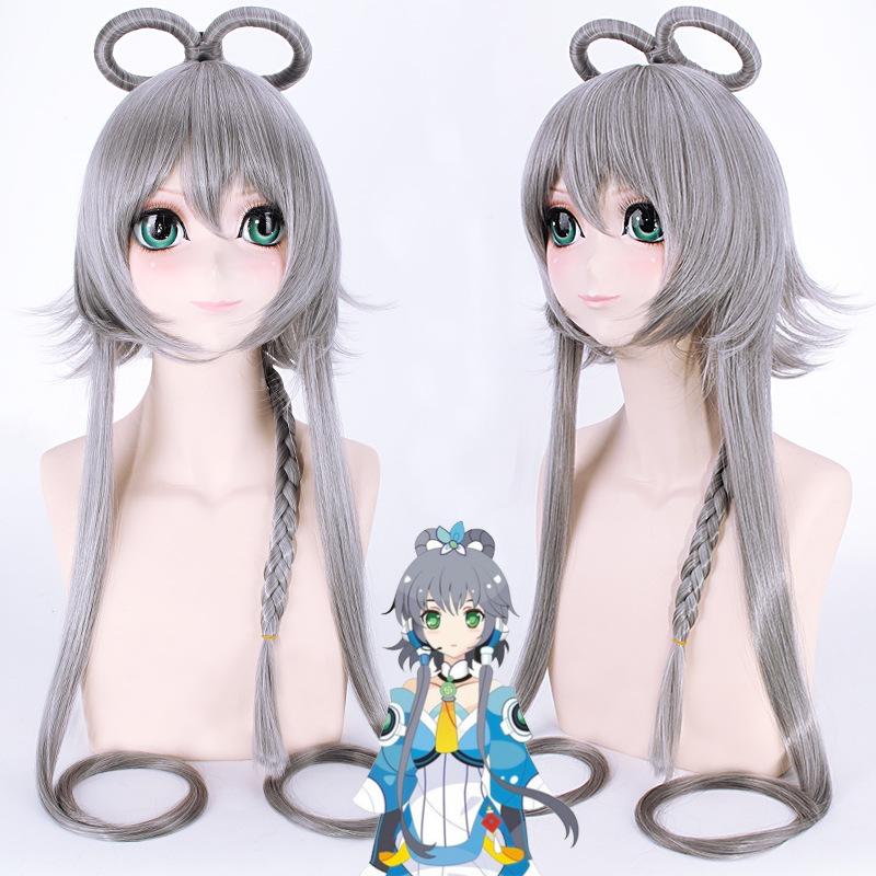 Bộ tóc giả dài cosplay Luo Tianyi (Lạc Thiên Ỷ) VOCALOID Trung Quốc