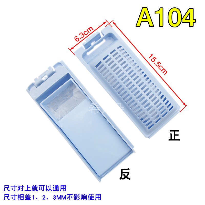 +?.. Bộ Lọc Máy Giặt, Miếng Bông, Miếng Xốp, Miếng Xốp, Phụ Kiện Phần Tử Lọc Bông, Cắt Lưới Lọc Hồ Cá, Mềm Mại Và Tự Do