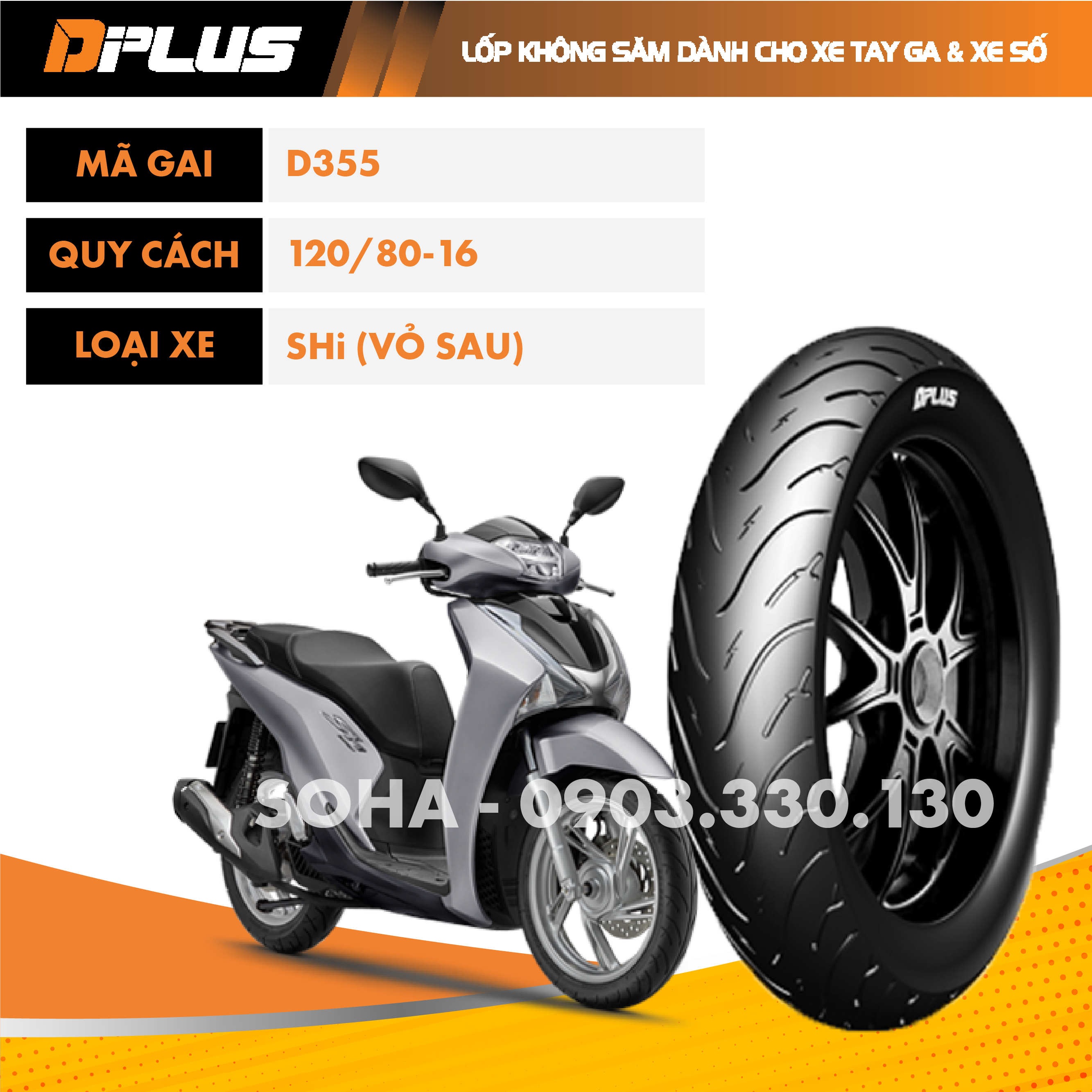 Lốp sau SH 120/80-16 TL  150cc- Lốp không săm. Thương hiệu DRC