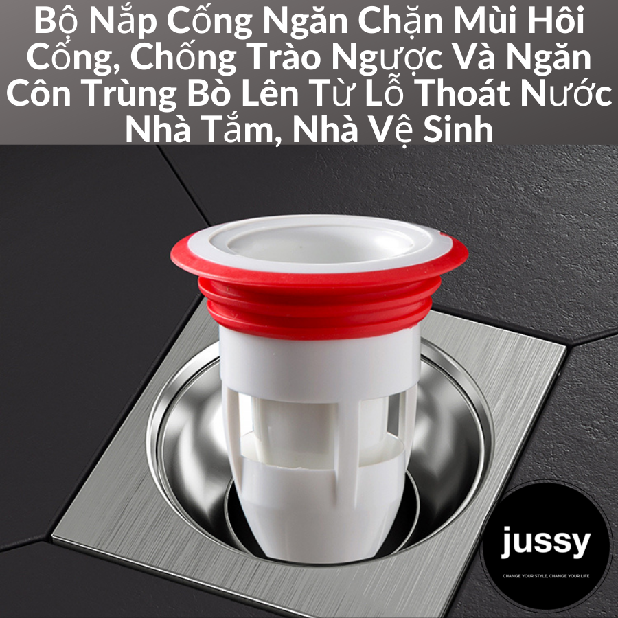 Bộ Nắp Cống Ngăn Chặn Mùi Hôi Cống, Chống Trào Ngược Và Ngăn Côn Trùng Bò Lên Từ Lỗ Thoát Nước Nhà Tắm, Nhà Vệ Sinh