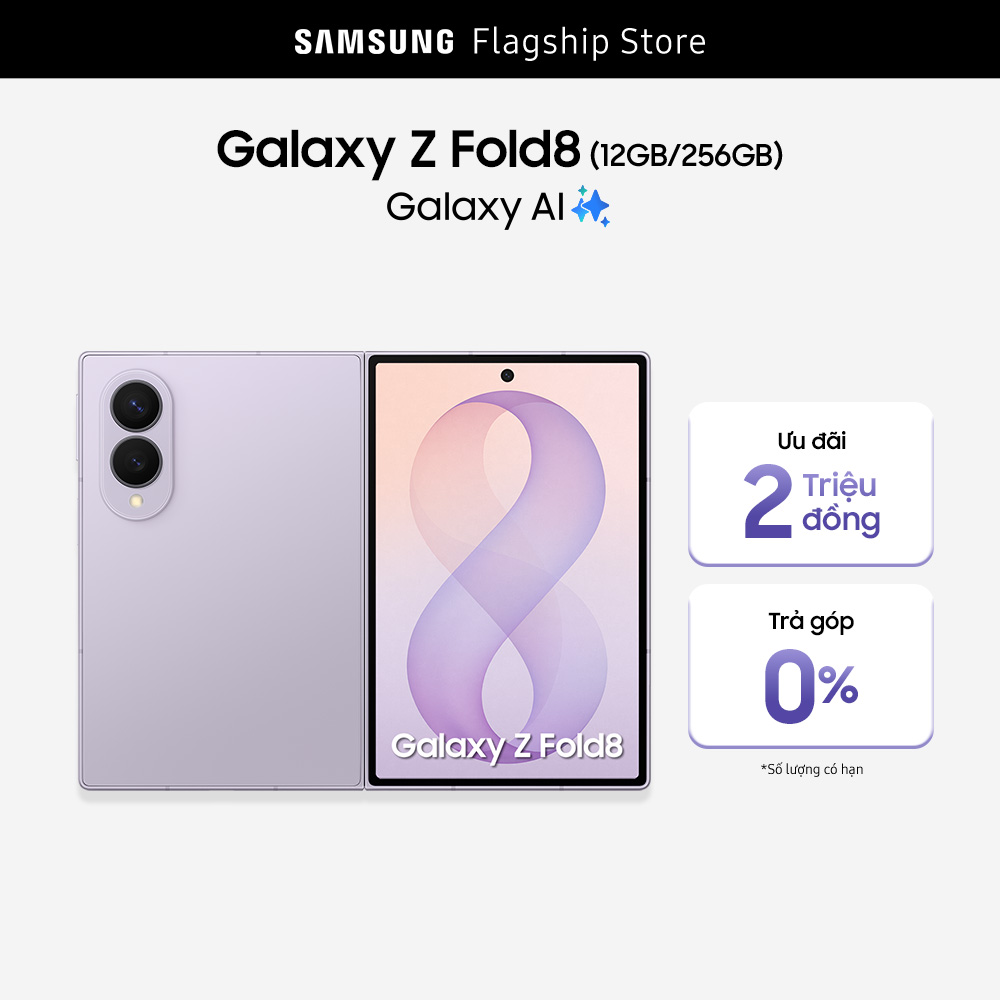 Samsung Galaxy Z Fold8 5G 16GB 1TB