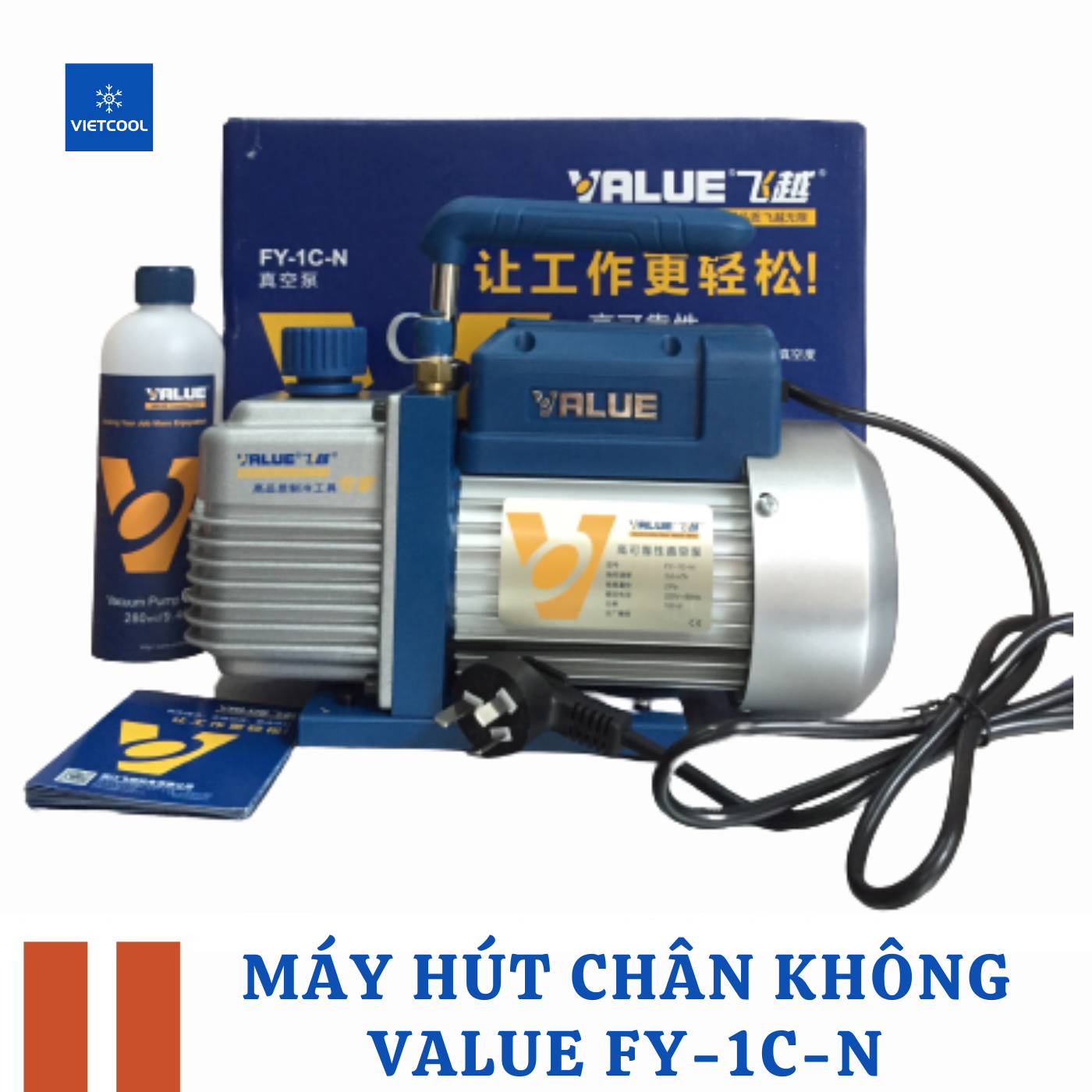 Máy hút chân không đa năng Value Model FY-1C-N