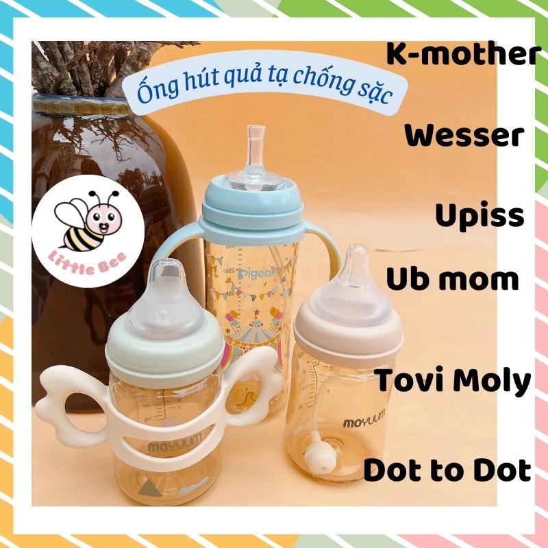 Ống tập hút quả tạ cho bé từ 6 tháng tập uống nước lắp vào Moyuum Hegen Avent Pigeon Kmother Drbrown Upiss Grossmimi Tovimoli Comotomo