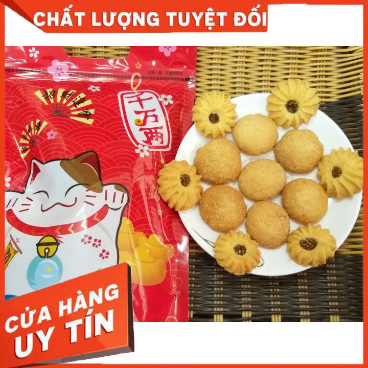 Bánh cookie vị dừa handmade ❤ SIÊU NGON-VỊ NGỌT NHẸ ❤ bánh quy mềm xốp (phù hợp cho trẻ trên 1 tuổi)