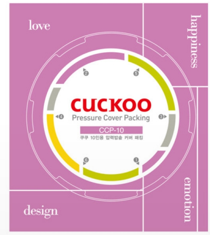 Gioăng đơn nồi cơm điện cuckoo 1l8 mã 331 033 cuckoo