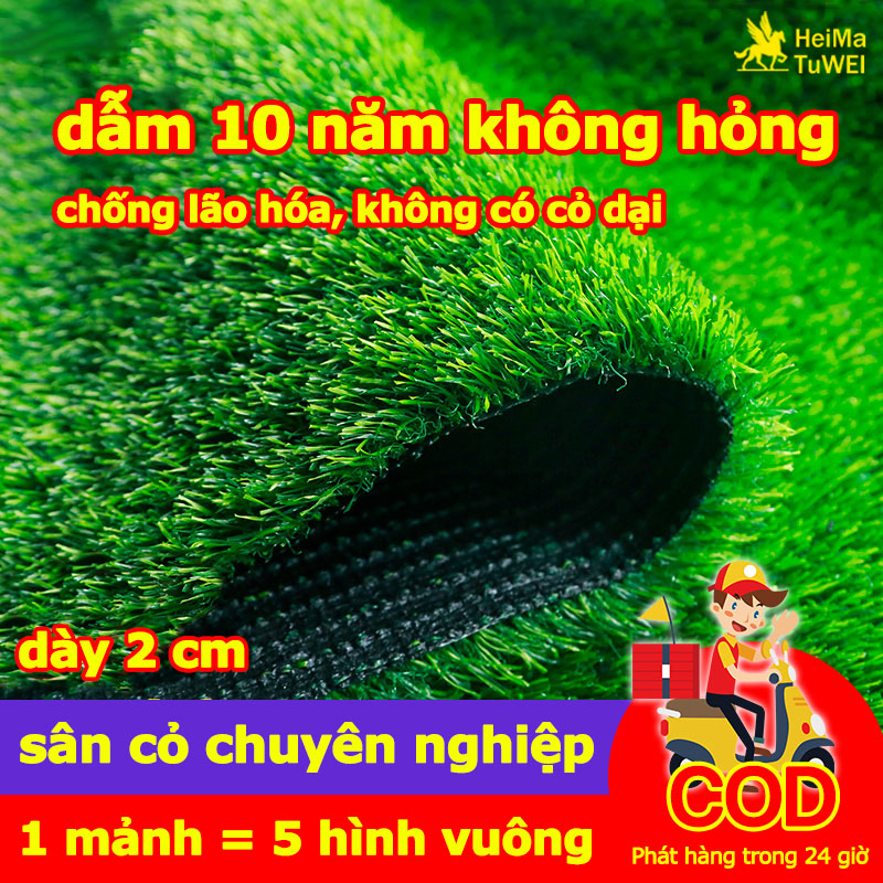 Dẫm 10 năm không hỏng,cỏ nhân tạo,dày 2 cm,1 mảnh = 5 hình vuông,Thảm cỏ nhân tạo mini,sợi nhựa sân vườn,Thảm cỏ nhựa nhân tạo,Thảm cỏ nhựa dày và đẹp,Tấm cỏ nhựa nhân tạo dày,Thích hợp cho vườn hoa, khu giải trí, trường học, sân chơi, v.v.