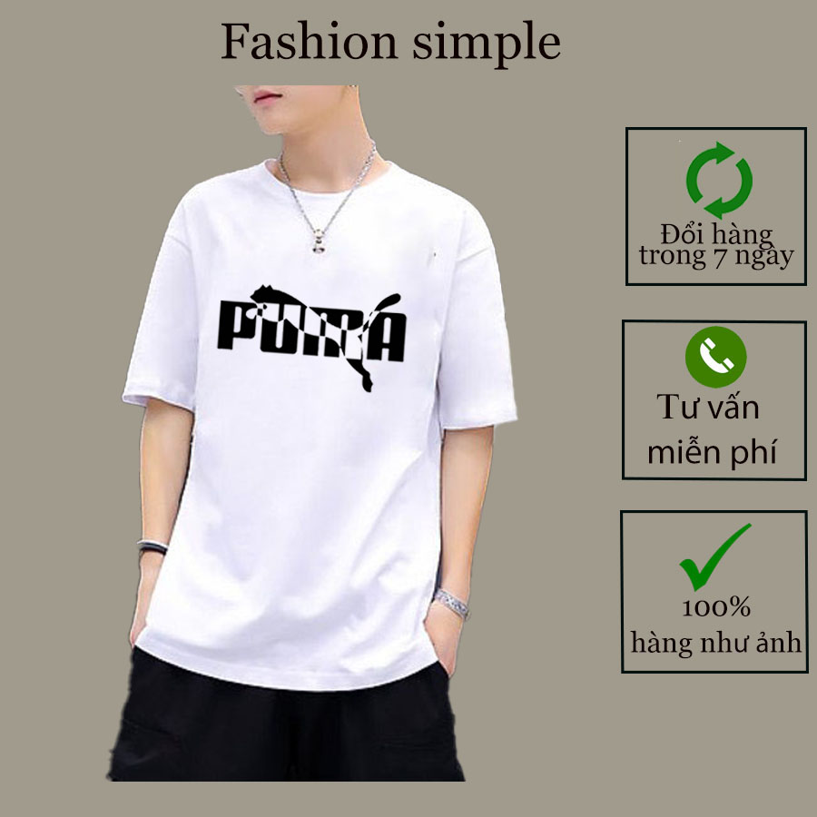 [HCM]Áo Thun in logo chú báo  Đủ Size Chất Liệu Vải Đẹp Mềm Mịn Thoáng Mát Co Giãn Tốt Form Chuẩn full size samsam store