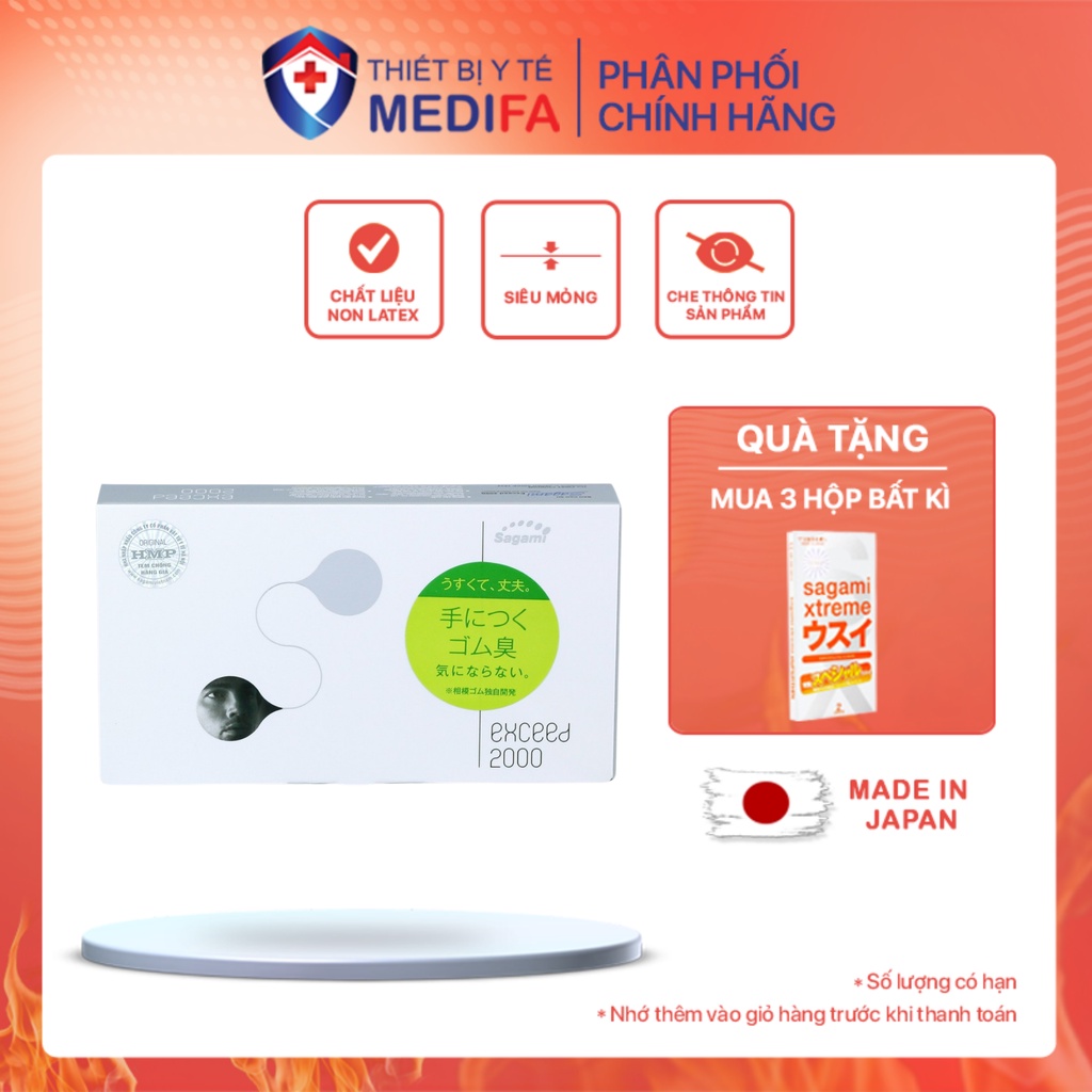 Bao cao su Sagami Exceed 2000 siêu mỏng, thiết kế một lần thắt chống tuột - Hộp 12 chiếc