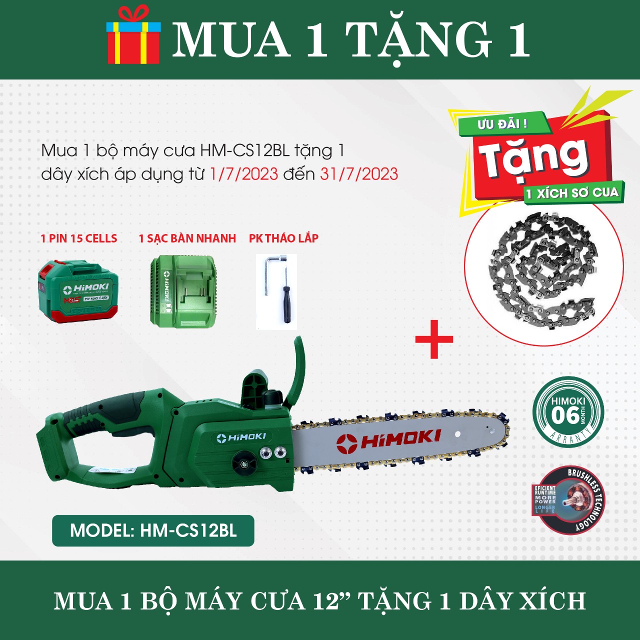 Máy cưa xích HIMOKI HM - CS12BL 12 inch pin 21V động cơ không chổi than