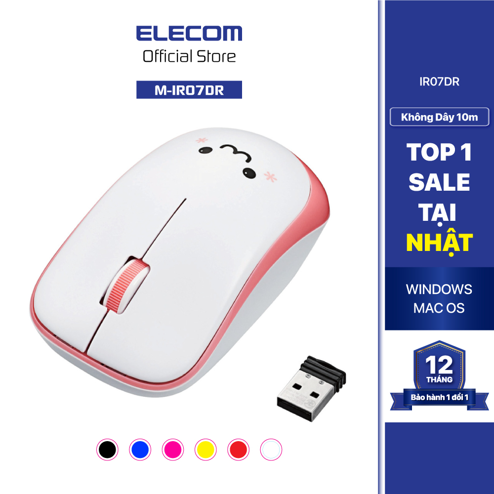 Chuột máy tính chuột không dây chuột văn phòng dễ thương ELECOM M-IR07DR - Hàng Chính Hãng