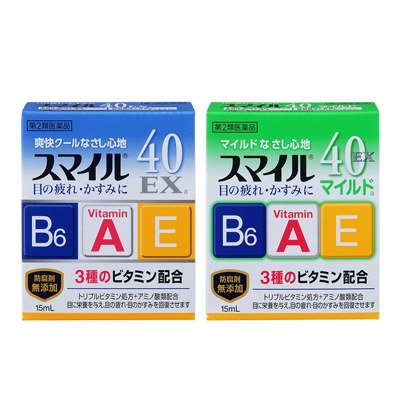 Nước nhỏ mắt nhật bản lion smile 40ex 15ml