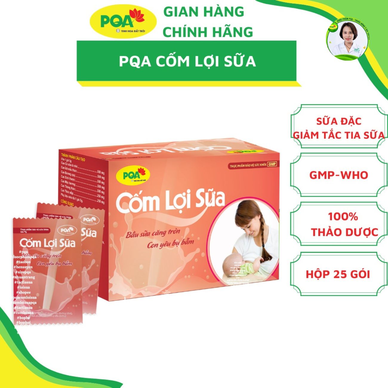 Cốm Lợi Sữa PQA - Hỗ Trợ Bổ Khí Huyết, Tăng Chất Lượng Và Giảm Tắc Tia Sữa, Dùng Cho Phụ Nữ Đang Cho Con Bú - Hộp 25 Gói