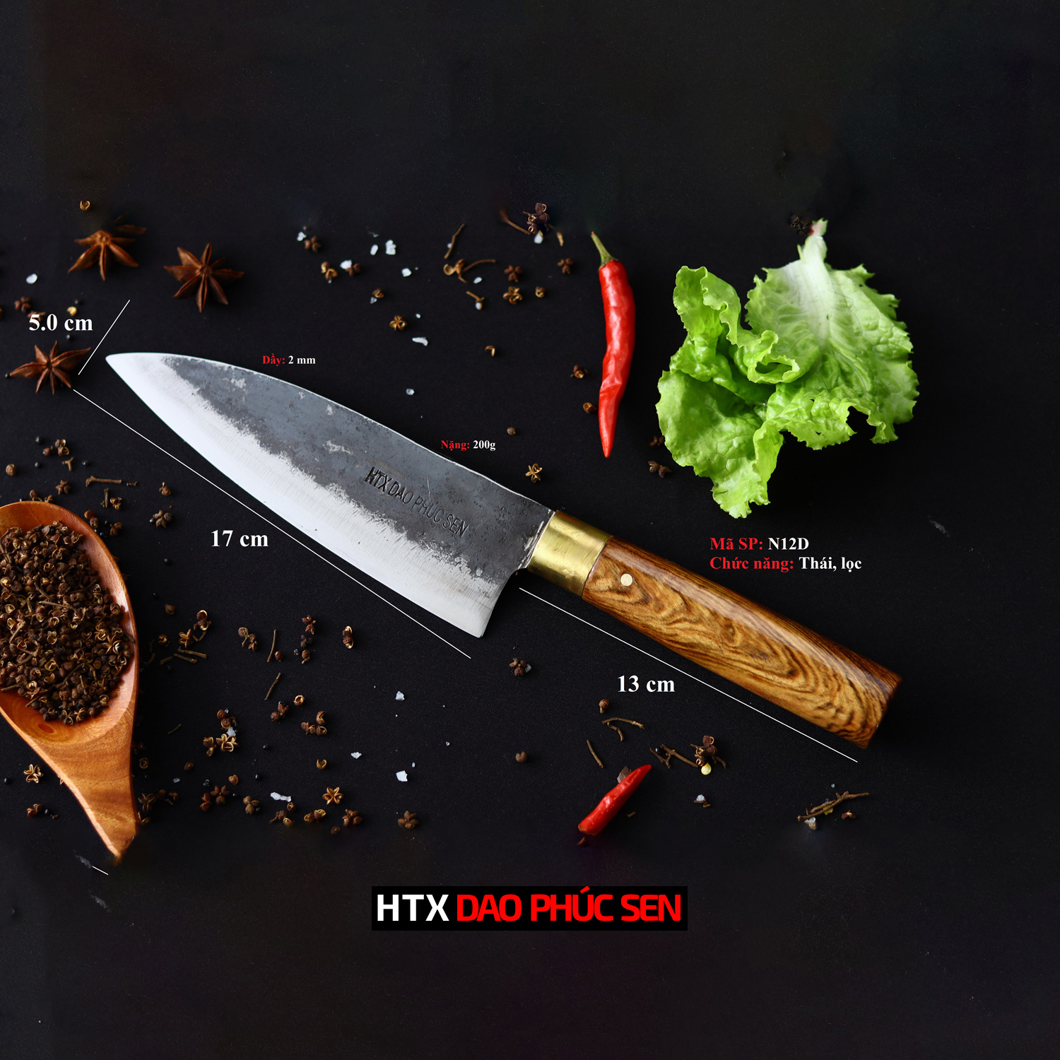 DAO PHÚC SEN DeBa khâu đồng (N12D)