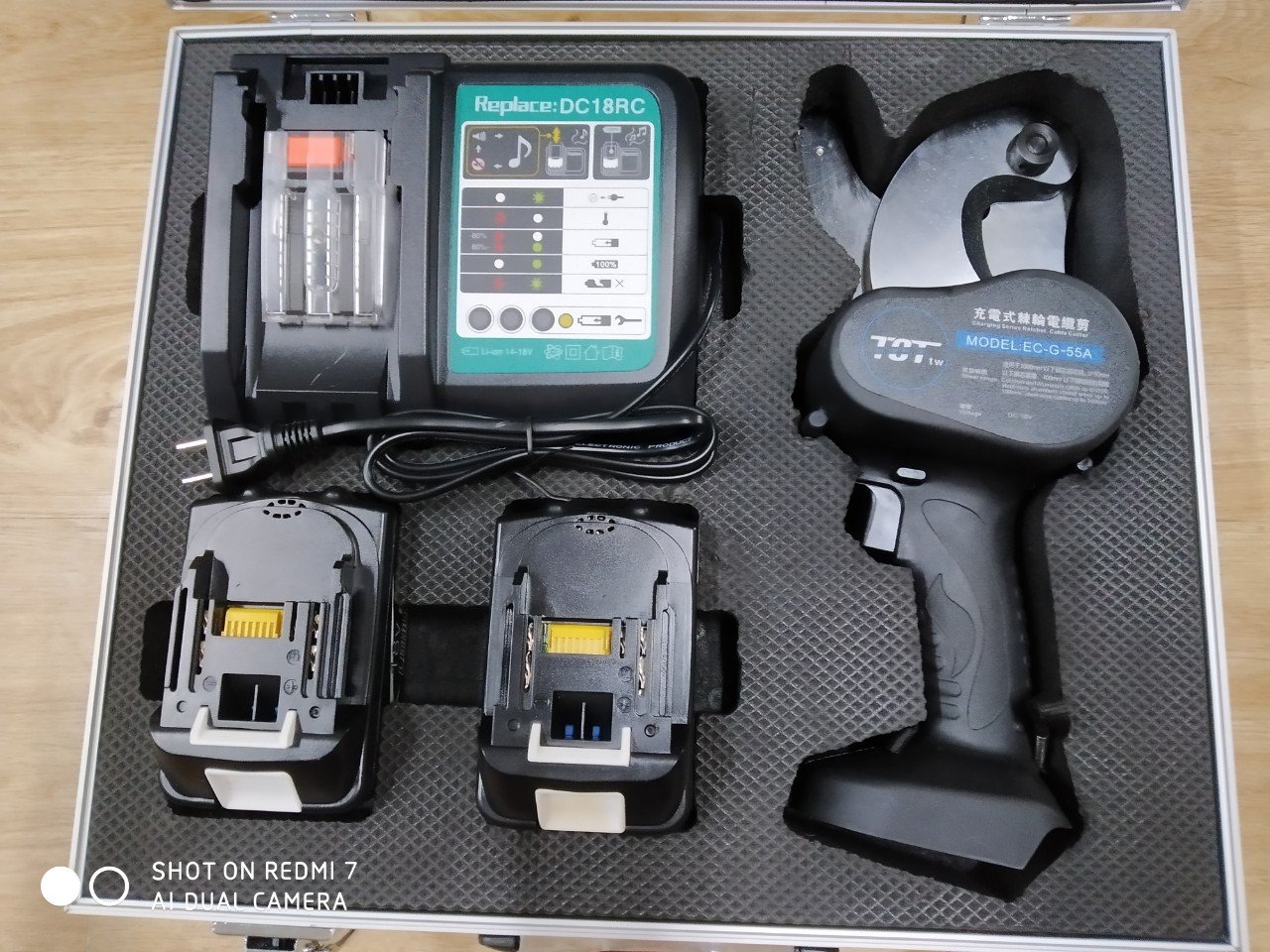 Máy cắt cáp pin ec-g-55a