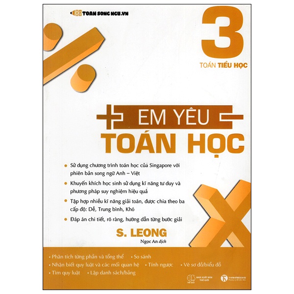 Em yêu toán học - tập 3