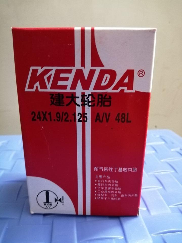Săm xe đạp 24x1.95