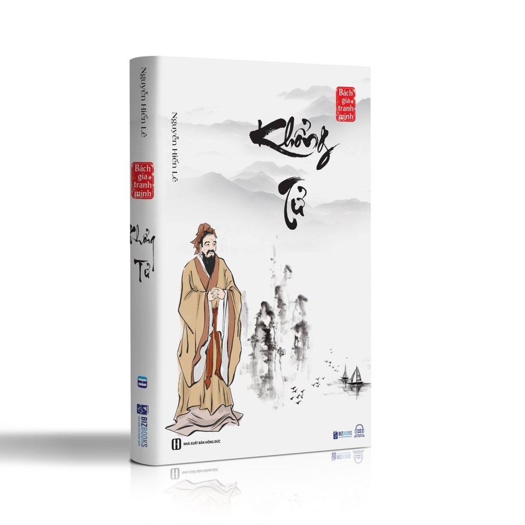 Khổng tử - nguyễn hiến lê - sách bách gia tranh minh