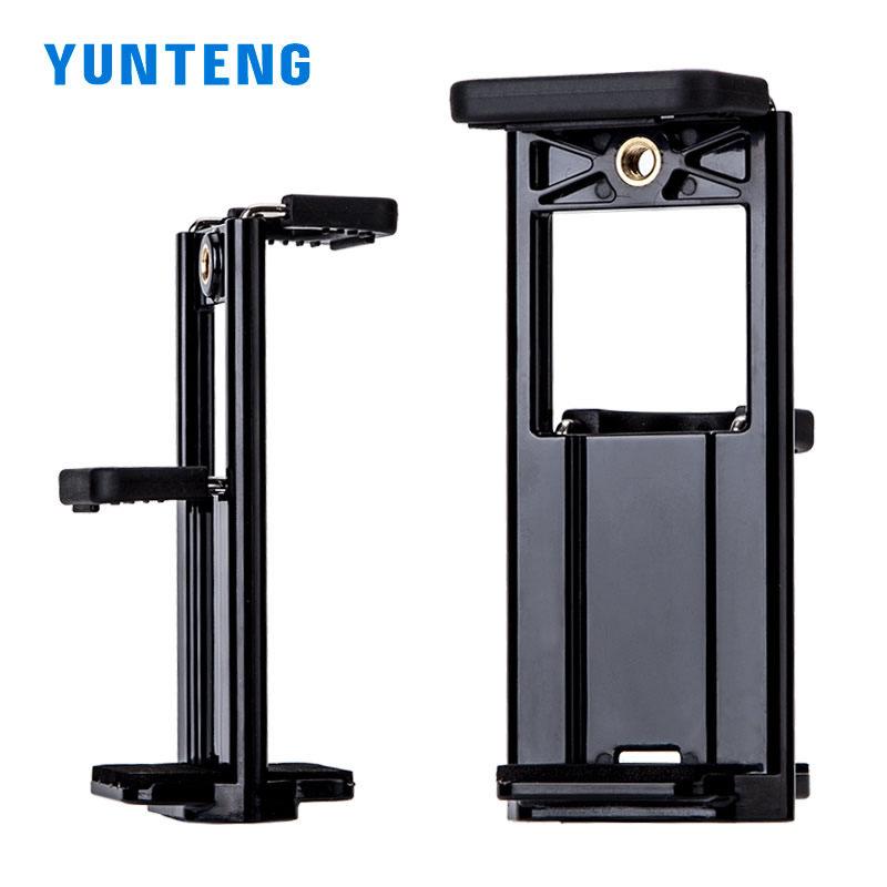 (Mở rộng đến 18.5cm) Đế kẹp 2in1 Điện thoại Máy tính bảng Tablet Ipad Yunteng gắn lên Chân máy ảnh Tripod