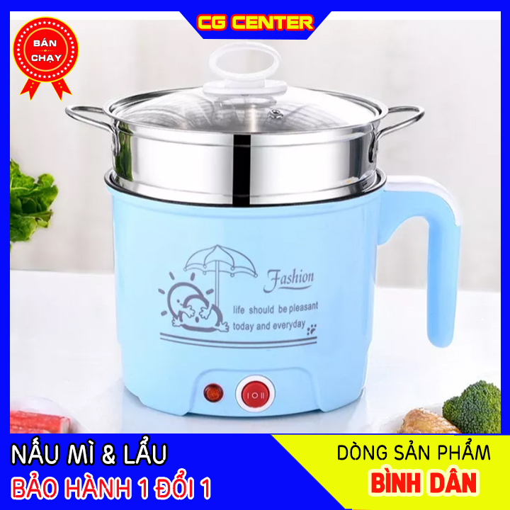 Nồi nấu mì, ca nấu mì, nồi lẩu mini 2 trong 1 tiện dụng đường kính 18cm Ca Điện Nấu Mì Đa Năng _XỊN + Kèm Xửng Hấp Inox