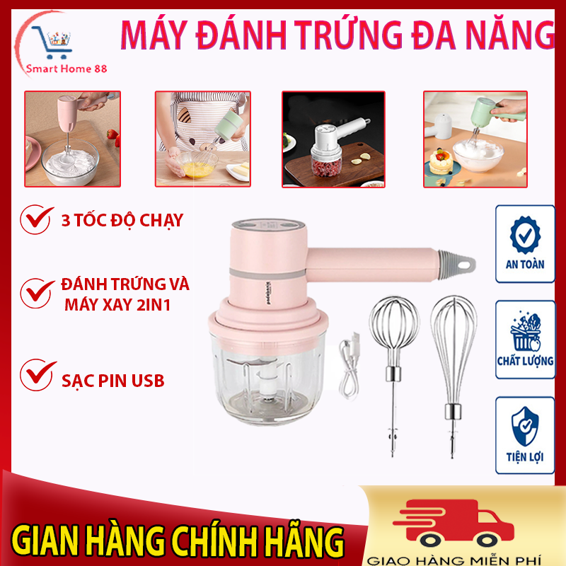 Máy đánh trứng cầm tay mini, máy đánh bọt cà phê, máy trộn bột, cây đánh trứng, máy nhồi bột, máy trộn kem, cây đánh trứng cầm tay, máy đánh trứng đa năng, 3 tốc độ siêu tiện lợi, bảo hành 12 tháng