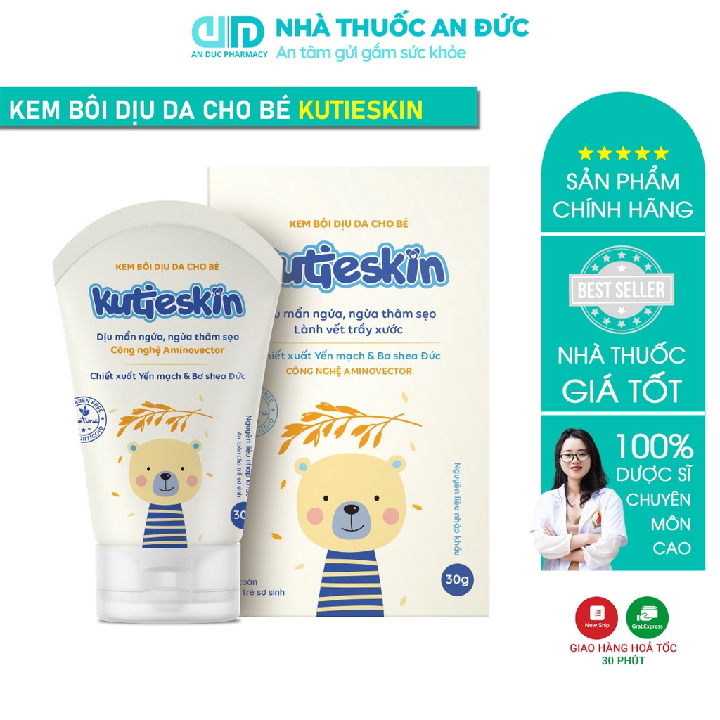 Kutieskin kem bôi dịu da, kem dưỡng ẩm cho bé tuyp 30g
