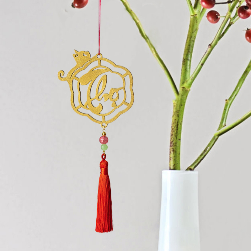 Dây treo cây mai, cây đào trang trí tết handmade bằng gỗ chữ thư pháp Thọ
