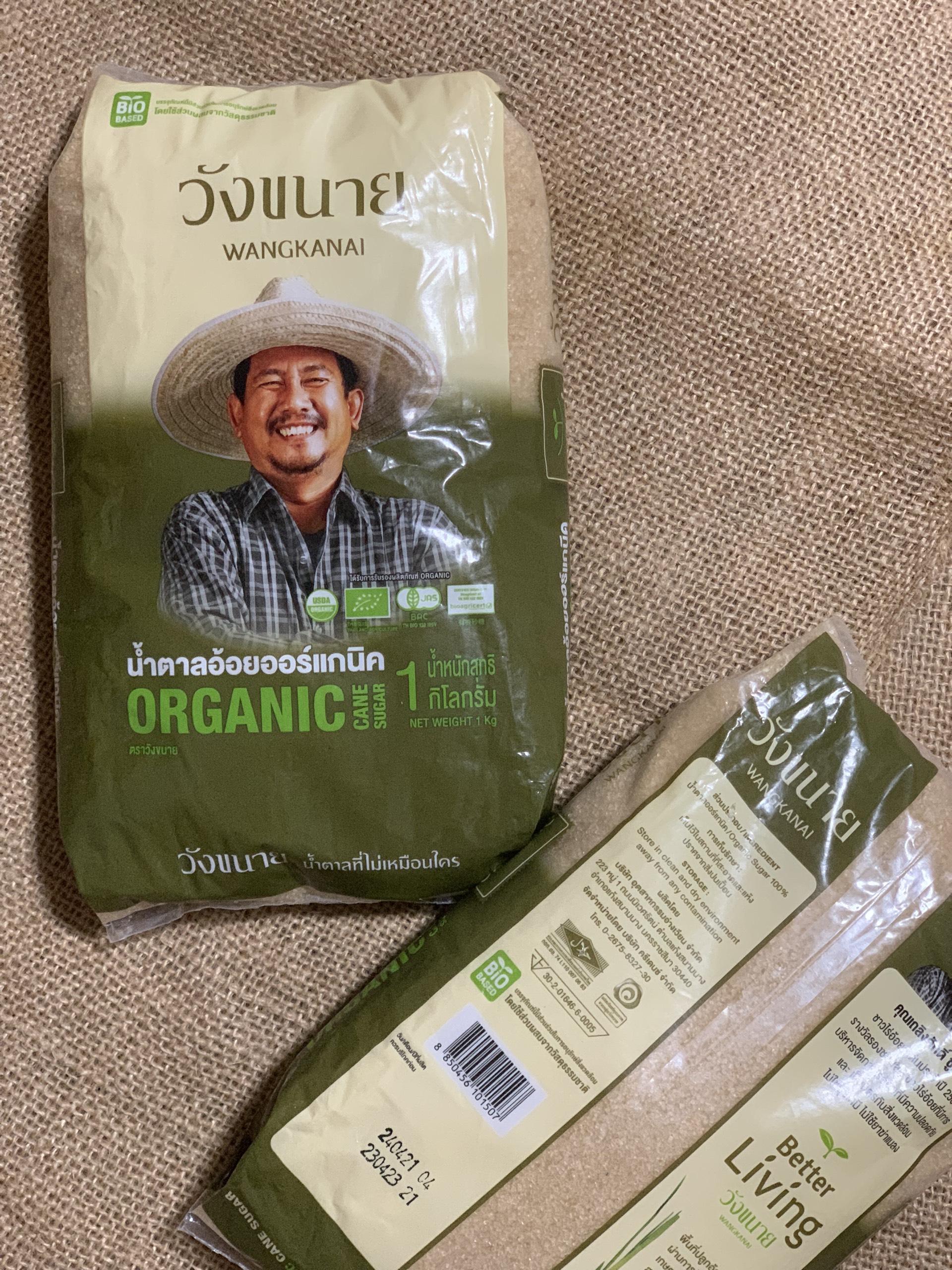 Đường mía hữu cơ Thái Lan 1 kg
