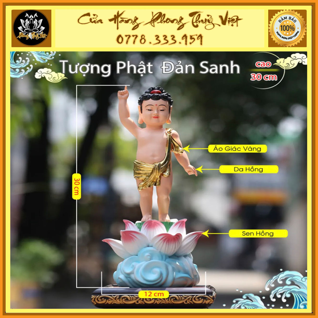 Tượng Phật Đản Sanh tọa đài sen áo giác vàng cao 30cm