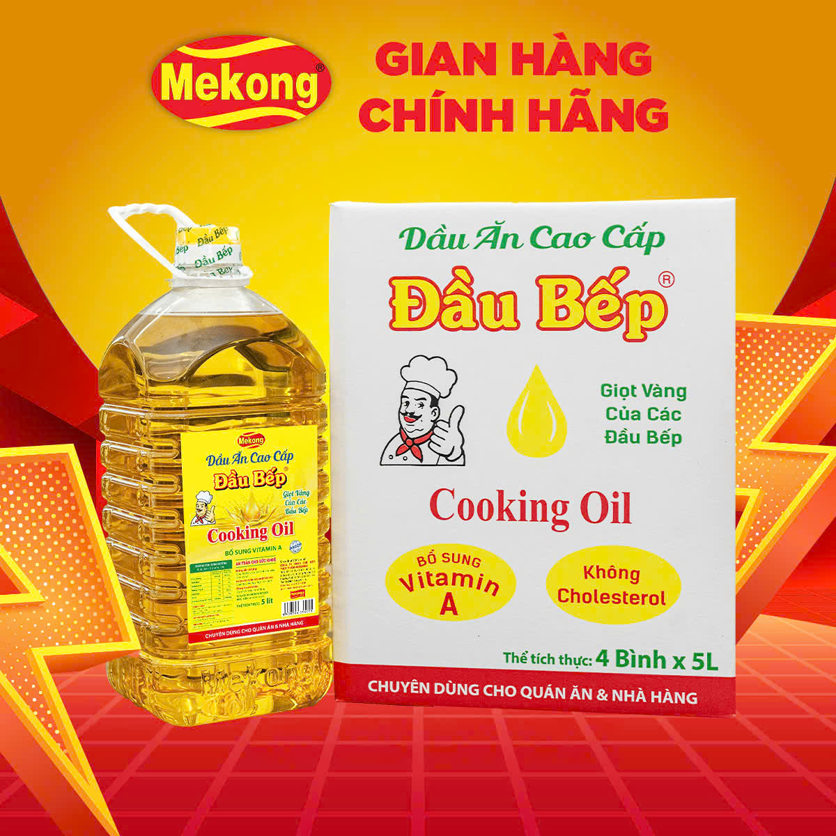 Dầu Ăn Cao Cấp Đầu Bếp 5L