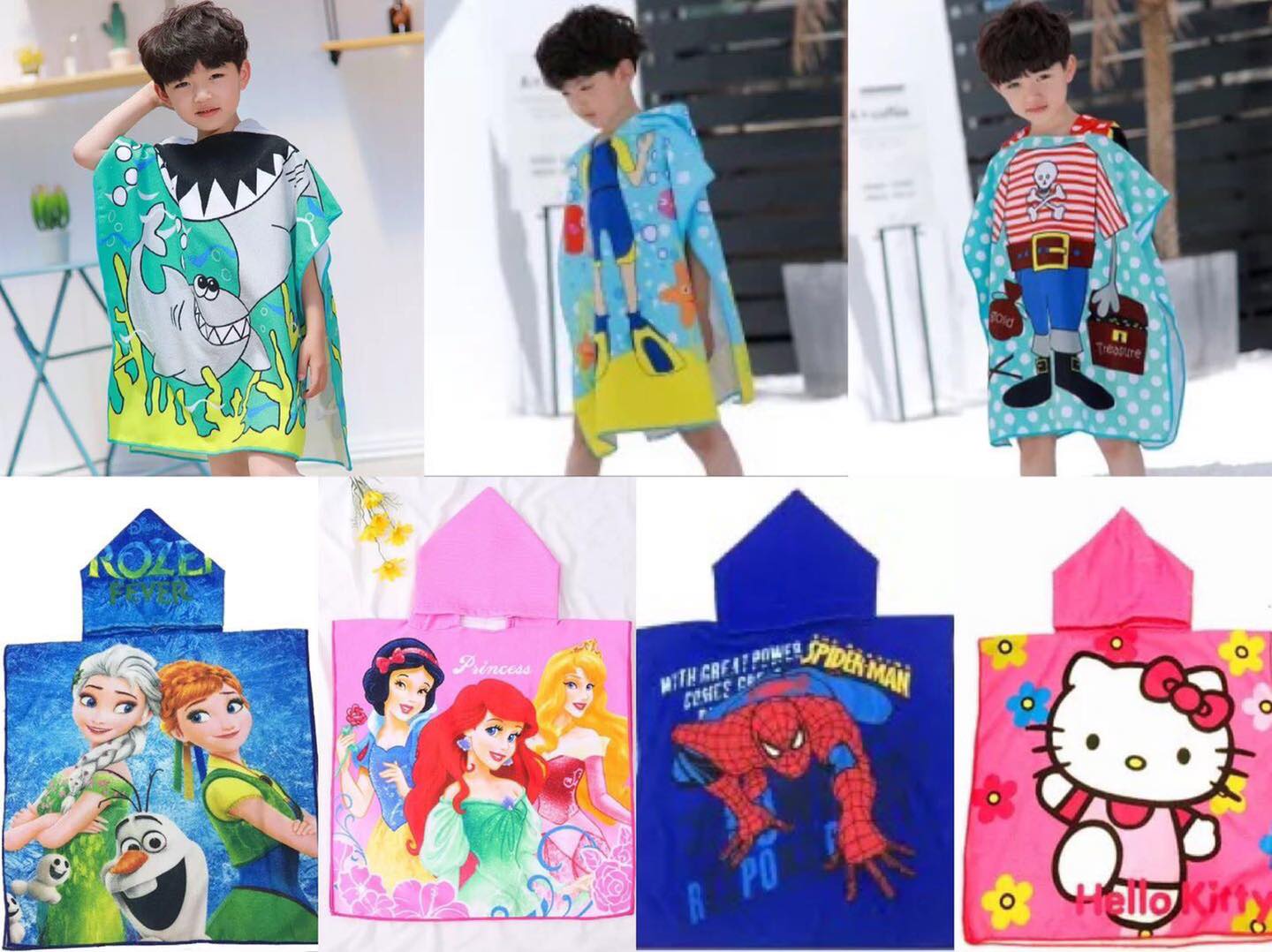 Khăn choàng tắm có mũ cho bé ,khăn tắm cho bé dùng cho đi biển ,đi bơi siêu tiện