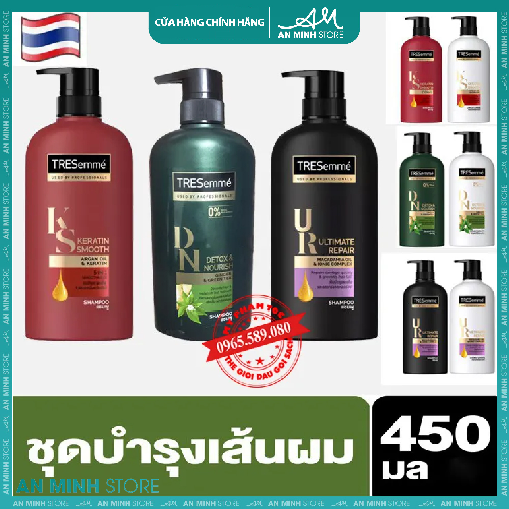 Dầu Gội Tremsemme Thái Lan | Dầu Xả Tremsemme Thái Lan