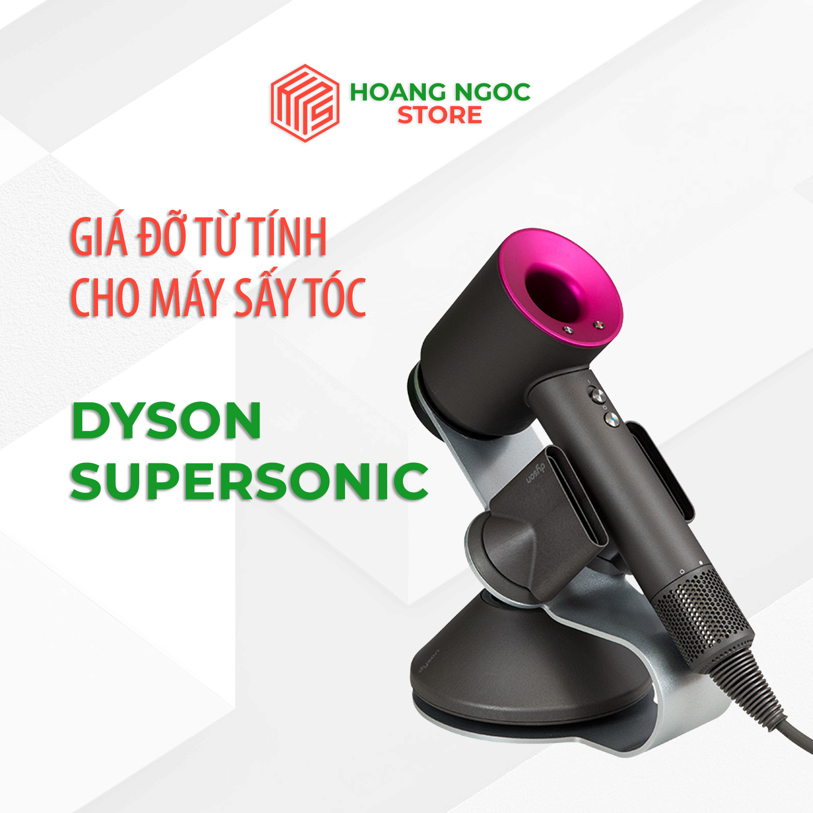 Kệ đỡ từ tính cho máy sấy tóc Dyson Supersonic, sang trọng, gọn gàng, phù hợp nhiều không gian