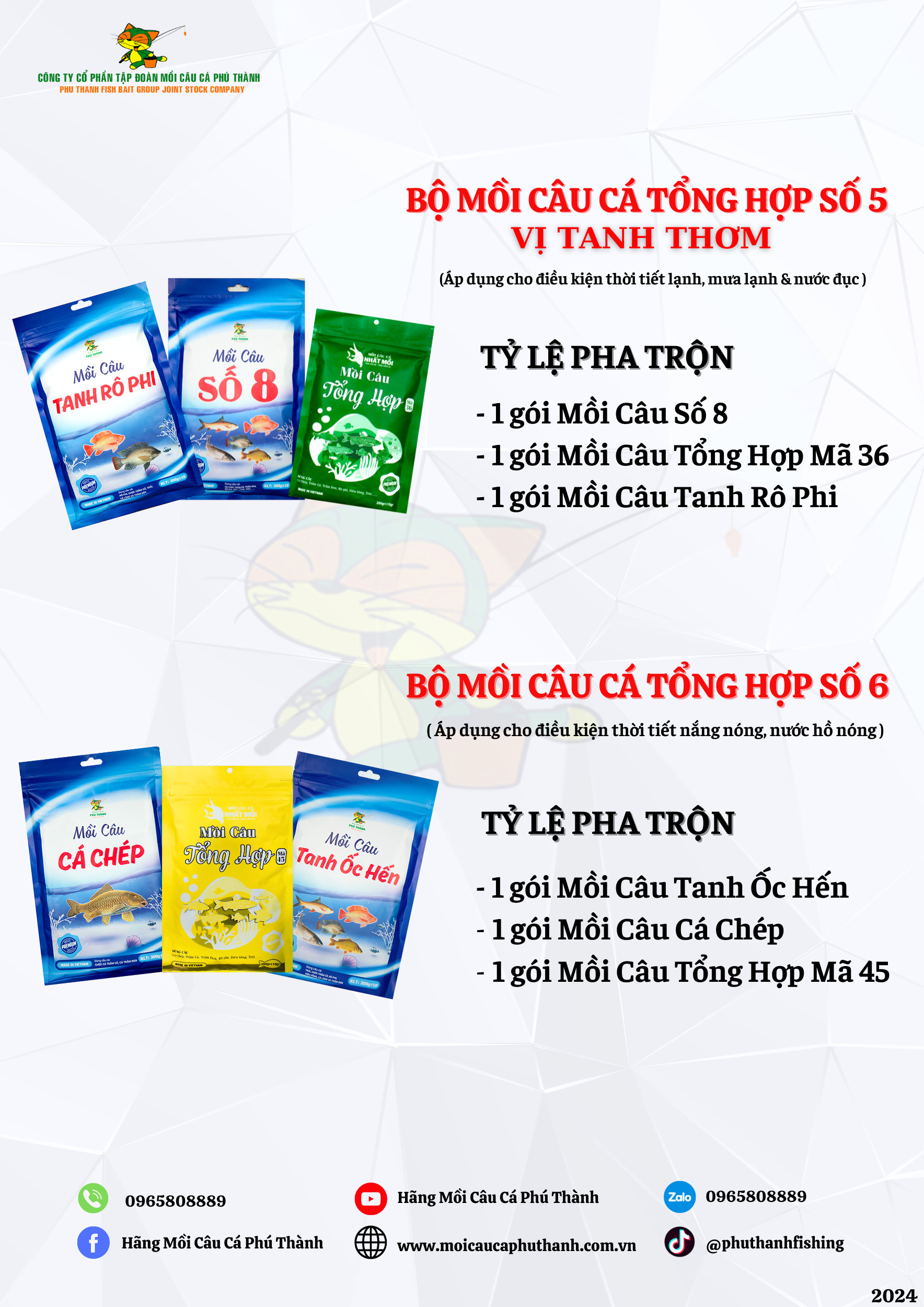 Bộ mồi tổng hợp số 5 - số 6