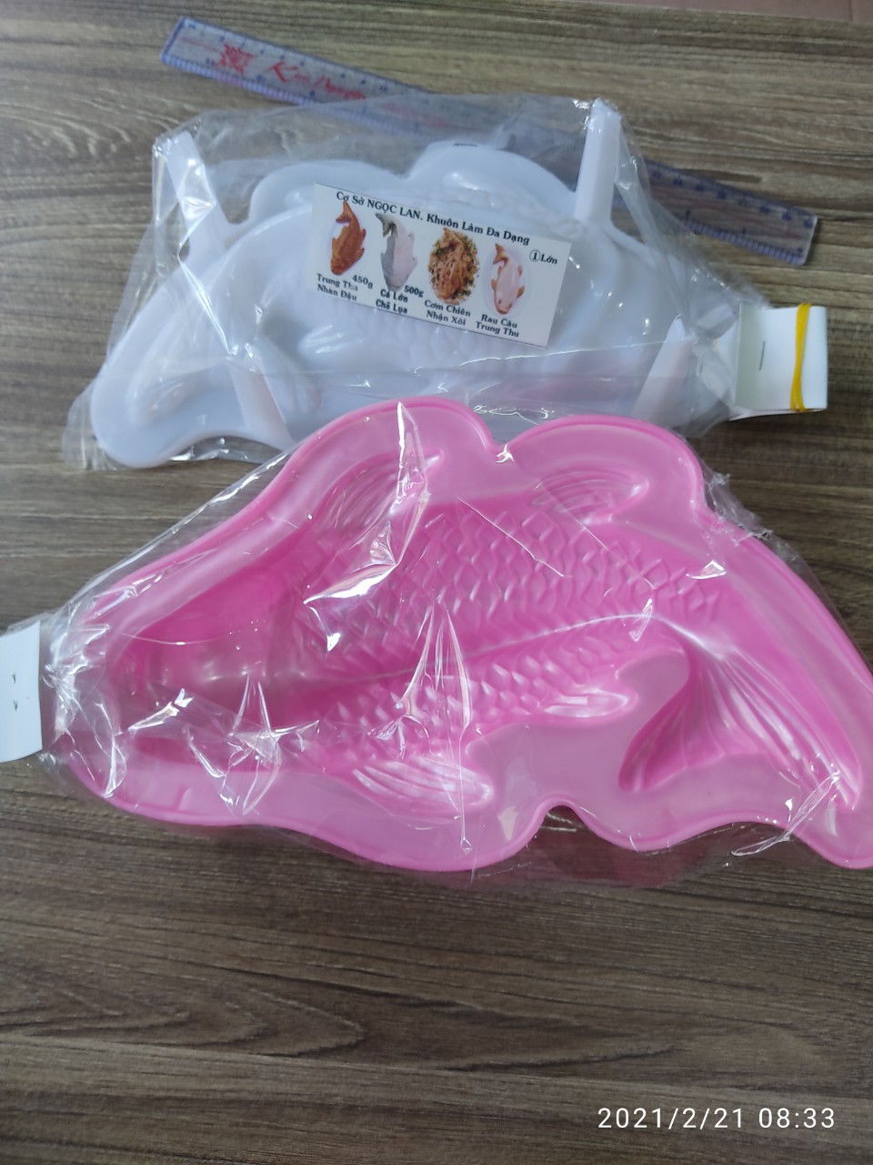 KHUÔN RAU CÂU ÉP XÔI HÌNH CÁ CHÉP 25 X 15 X 6 CM