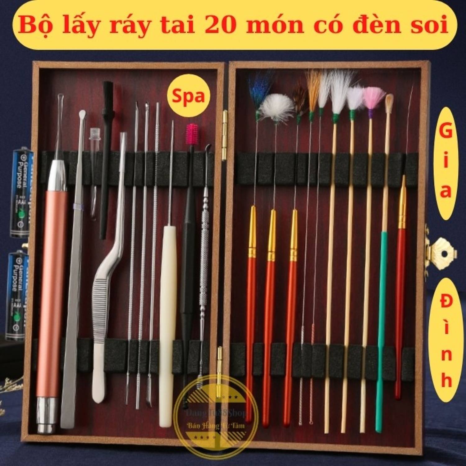 Dụng cụ lấy ráy tai, nhíp lấy ráy tay, bộ lấy ráy tai hộp gỗ tích hợp đèn tặng 1cặp pin