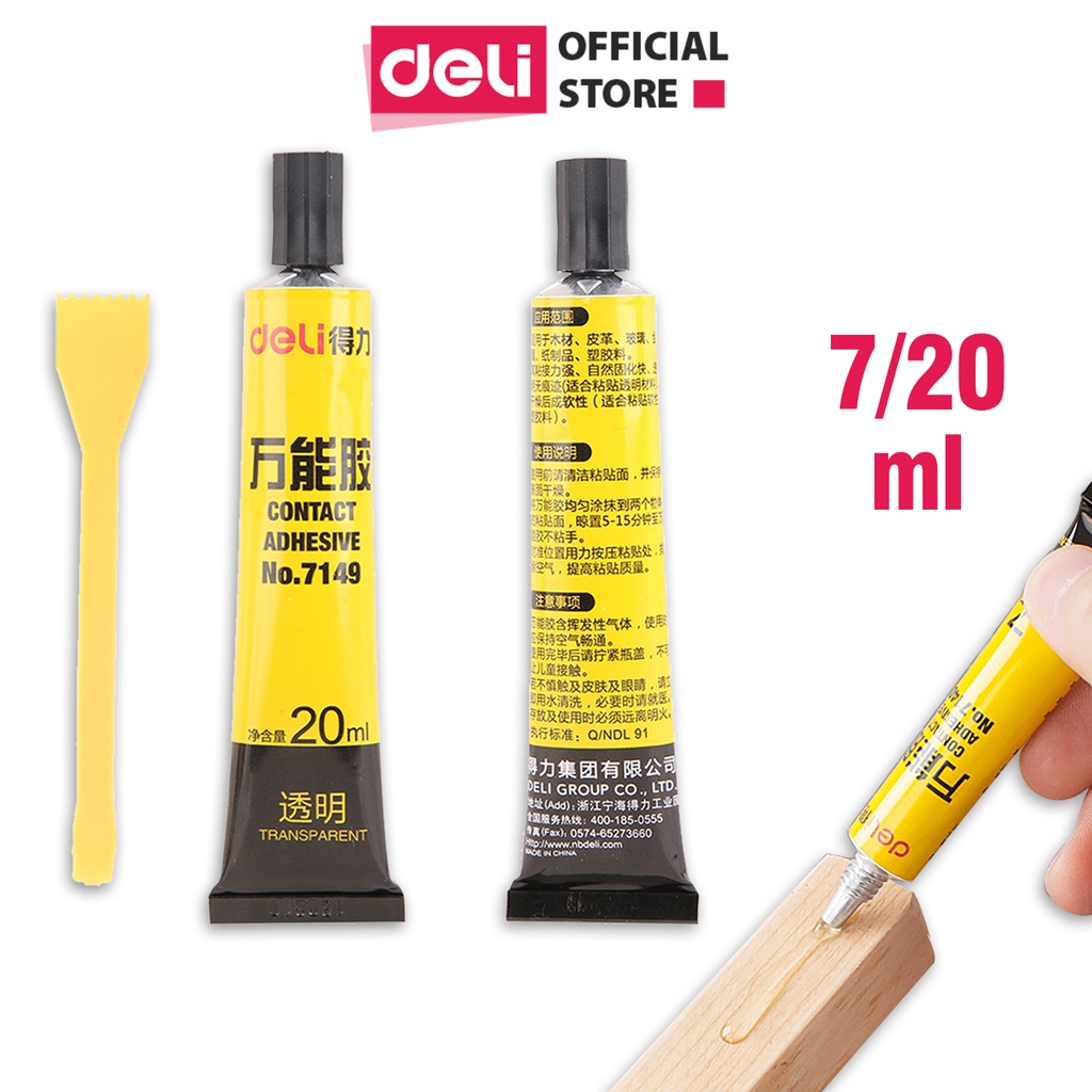 Keo đa năng Deli - Keo siêu dính - Dính được gỗ, gốm, kim loại - mối dính chống nước - 7ml/ 20ml -  7140/7149