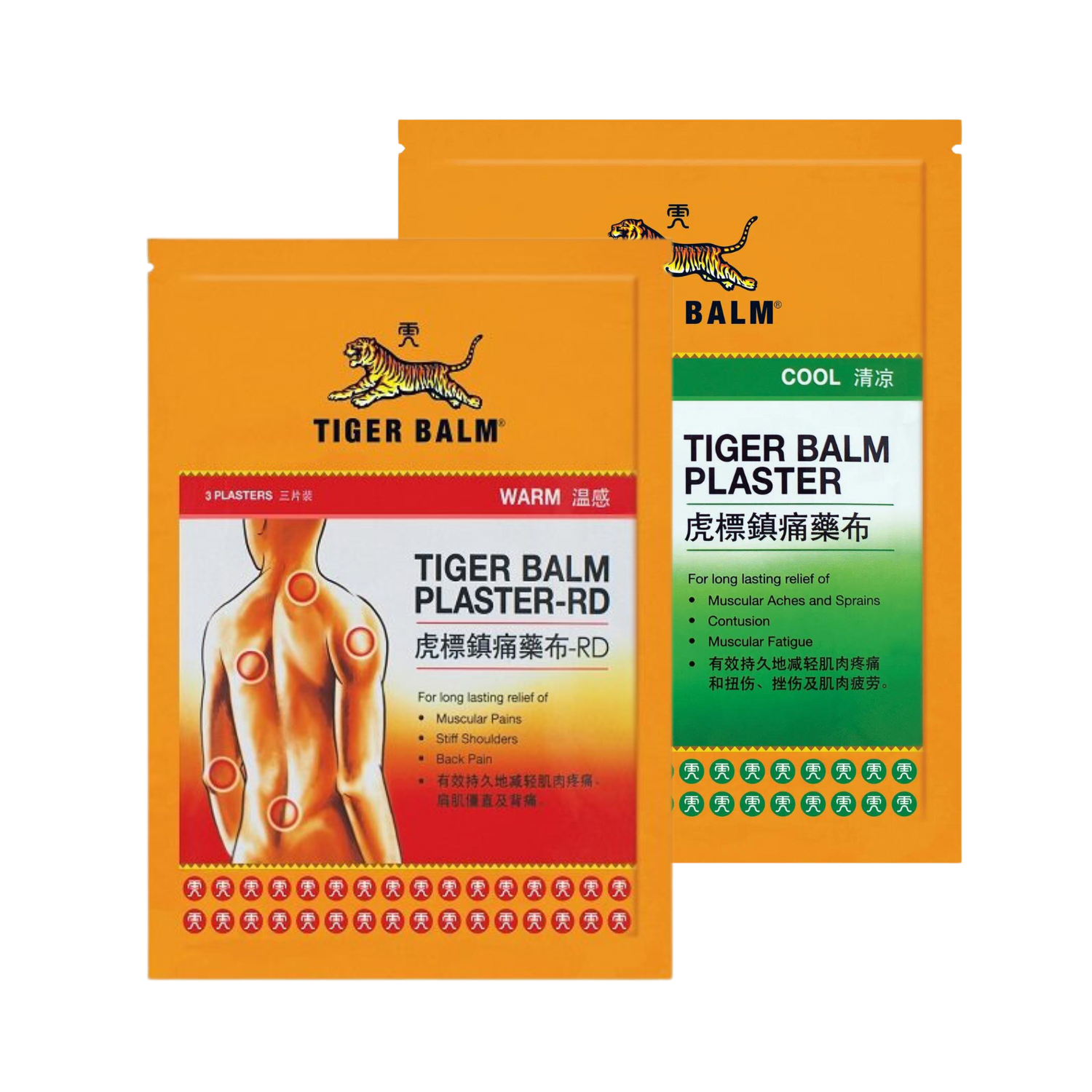 Tiger Balm Cao dán Nóng Lạnh Lưng Hàng nội địa Singapore