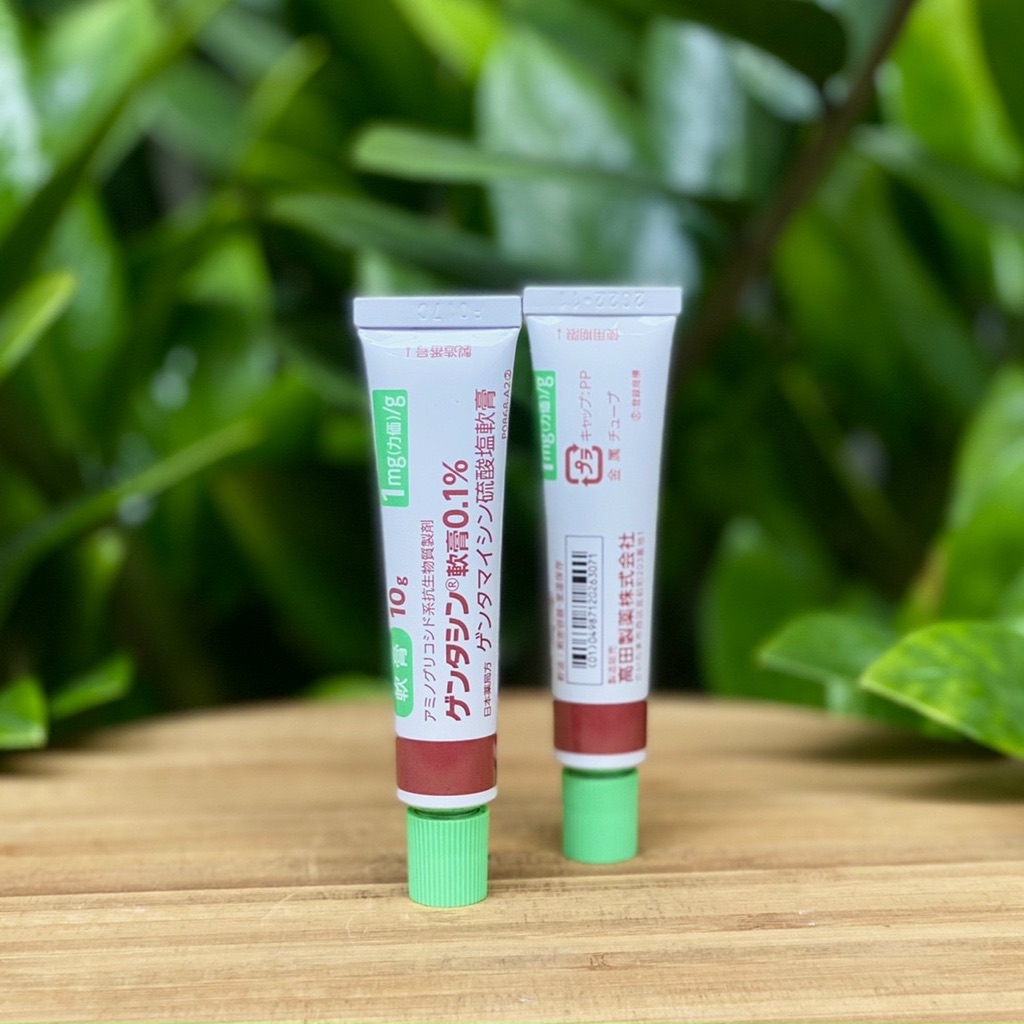 Tuýt Kem xóa sẹo gentafmicin Nhật Bản 10g ( xóa sẹo lồi lõm thâm )