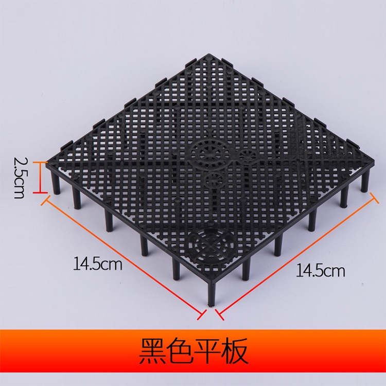 Tấm nhựa lót đáy bể lọc cho cá cảnh - vĩ lót đáy 15x15cm cho bể cá