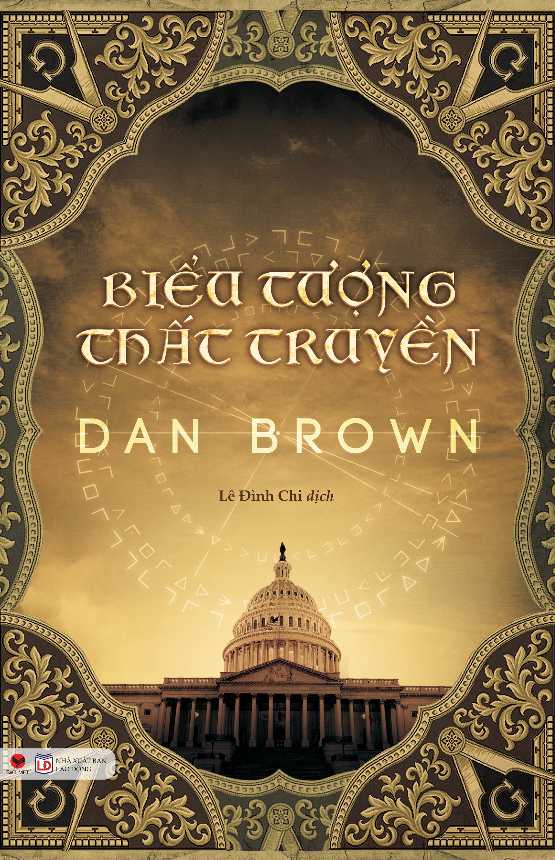 Bachvietbooks - Biểu tượng thất truyền