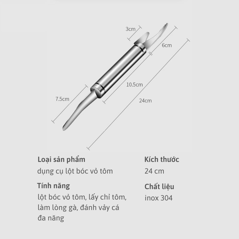 Dụng cụ bóc vỏ tôm đa năng 2 đầu, dụng cụ sơ chế lột vỏ, lấy chỉ tôm, tiện dụng, giảm thiểu thời gian, công sức làm bếp