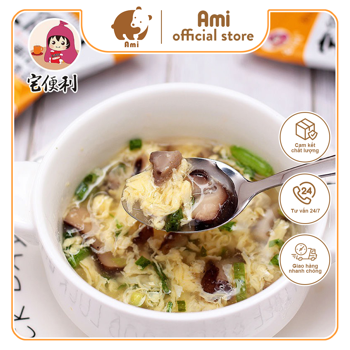Soup ăn liền nhiều vị súp trứng rau củ nấm rong biển thơm ngon