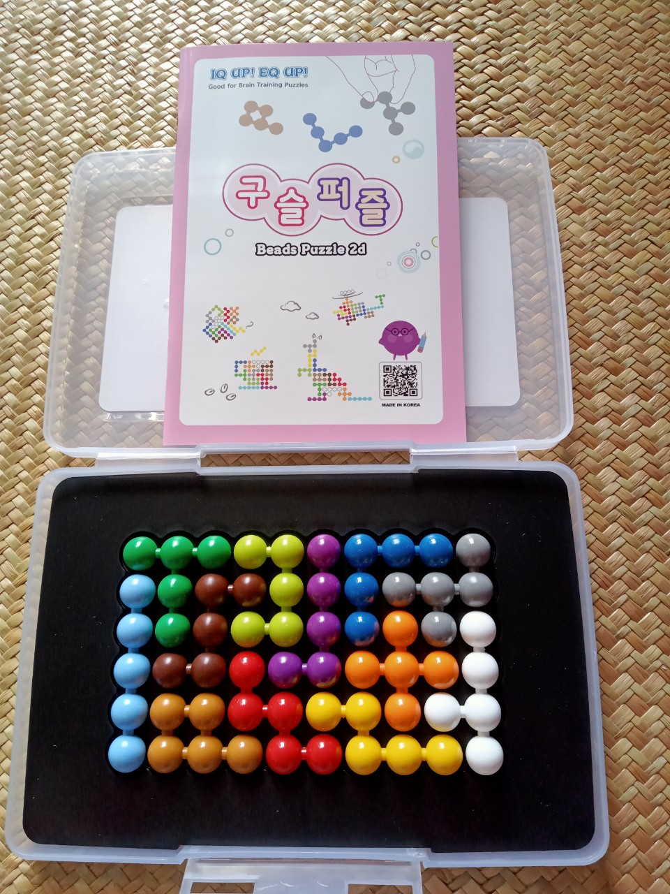 Đồ chơi Puzzlia Beads Puzzle 6x10