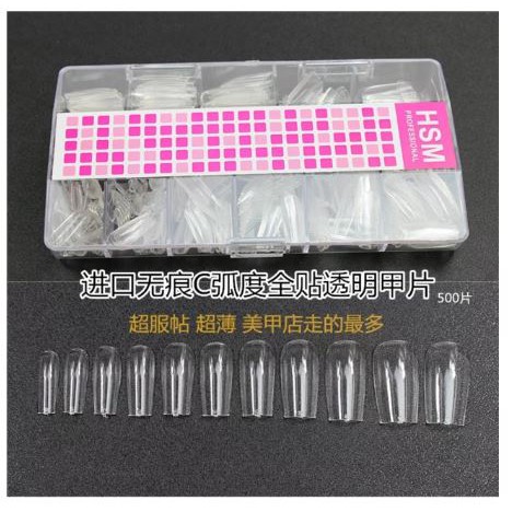 Hộp 500 móng úp hsm xịn siêu mềm dẻo