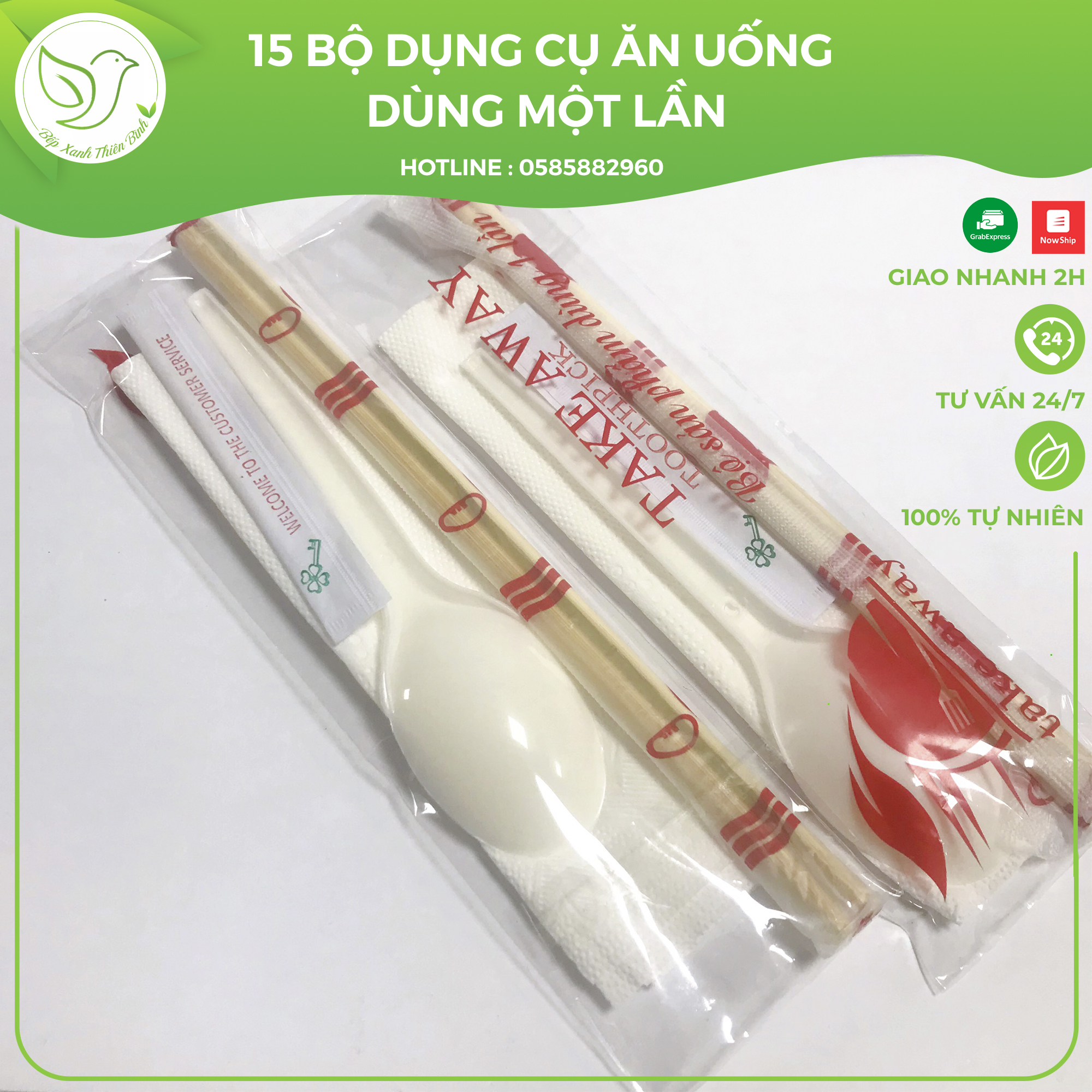 Set 15 Bộ dụng cụ đũa muỗng, quán ăn take away 4 món tiện lợi, an toàn, hợp vệ sinh