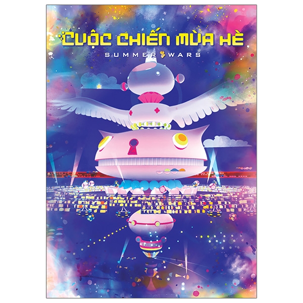 Fahasa - Boxset Cuộc Chiến Mùa Hè - Summer Wars (Bộ 3 Tập)