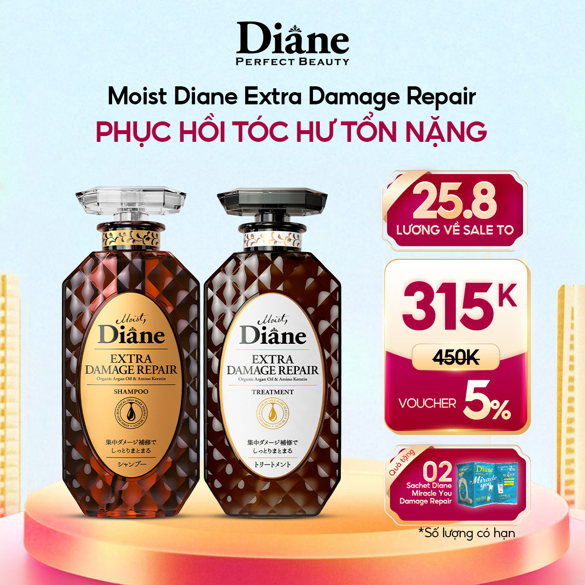Dầu Gội Dầu Xả Phục Hồi Tóc Hư Tổn Nặng Do Uốn Ép, Khô Xơ, Chẻ Ngọn Moist Diane Extra Damage Repair 450ml